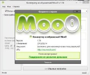 Moo0 Image Converter 1.36 + Portable (2013)