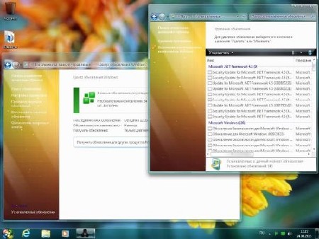 Windows 7 SP1 Enterprise Dark x86/x64 by YelloSOFT(RUS/2013)