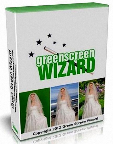 Green Screen Wizard 7.4 Pro