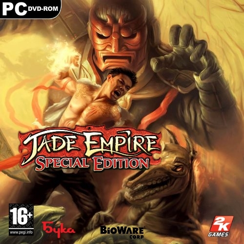 Jade Empire - Special Edition (2007/RUS/ENG/RePack by R.G.UPG)