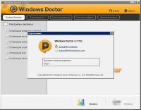 Windows Doctor 2.7.5.0 Final + Rus