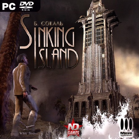 .. Sinking Island (2008/RUS/RePack by LMFAO)