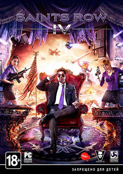 Saints Row IV: Commander In Chief Edition (2013/ENG/Repack) PC