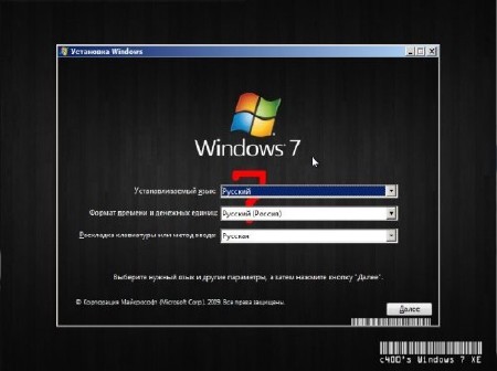 c400's Windows 7 XE v.4.0.6 (x86/x64/2013/RUS)