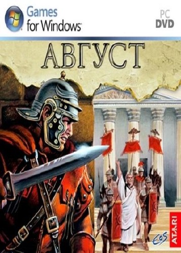 Август / Augustus: The First Emperor (2004/RUS/RePack by LMFAO)