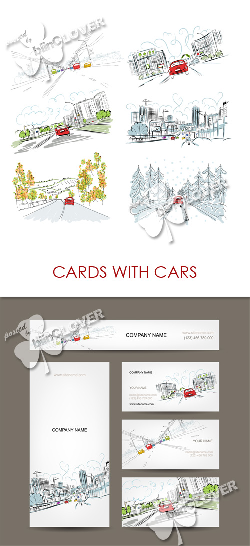 Cards with cars 0476