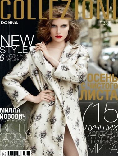 Collezioni Donna (Россия) (№9, сентябрь / 2013)