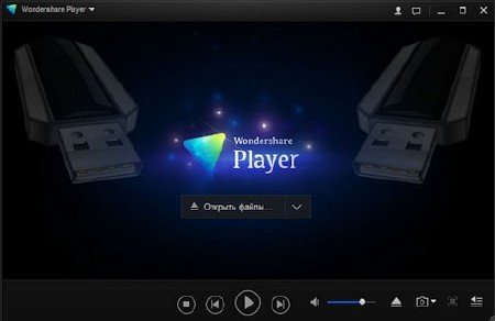 Wondershare Player 1.5.0.3 Rus Portable