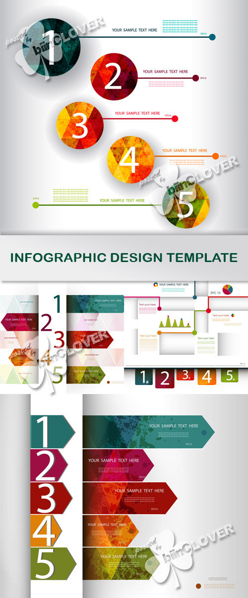 Infographic design template 0476
