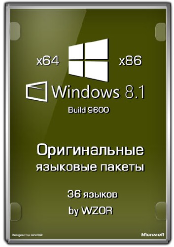 Windows 8.1 x64/x86 Language Packs by WZOR (Multi/Rus/2013)