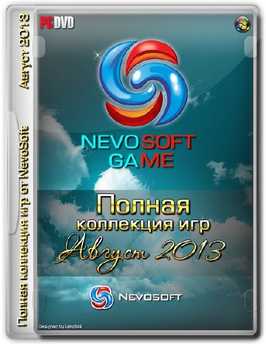 Полная коллекция игр от NevoSoft за Август 2013