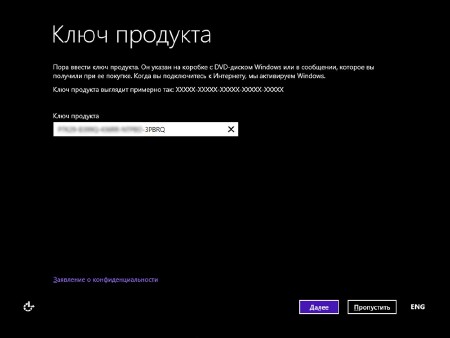Microsoft Windows 8.1 x86 AIO 8in1 By m0nkrus (RUS/ENG/2013)