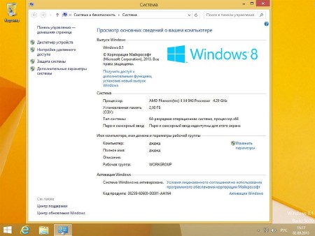 Microsoft Windows 8.1 x64 AIO 8in1 By m0nkrus (RUS/ENG/2013)