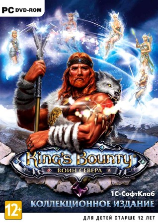 King's Bounty: Воин Севера v.1.3.1 (2012/Rus/Steam-Rip)