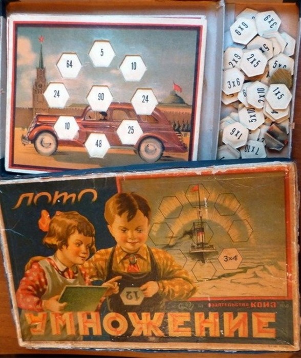 Советские игрушки