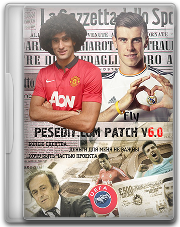 PESEdit 2013 Patch 6.0 Pro Evolution Soccer (2013) PC
