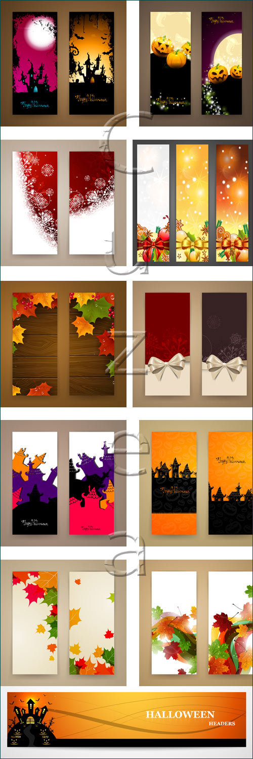 Holiday banners - vector stock