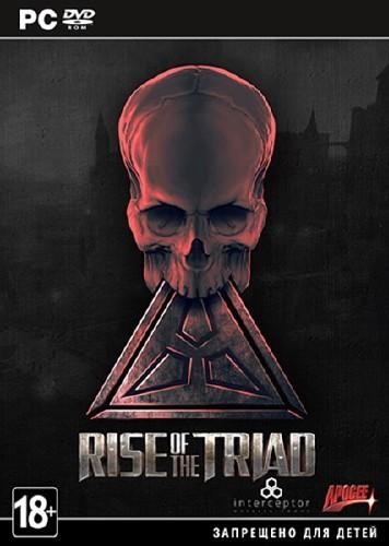 Rise of the Triad (v.1.0.2) (2013/ENG/RePack/NEW)