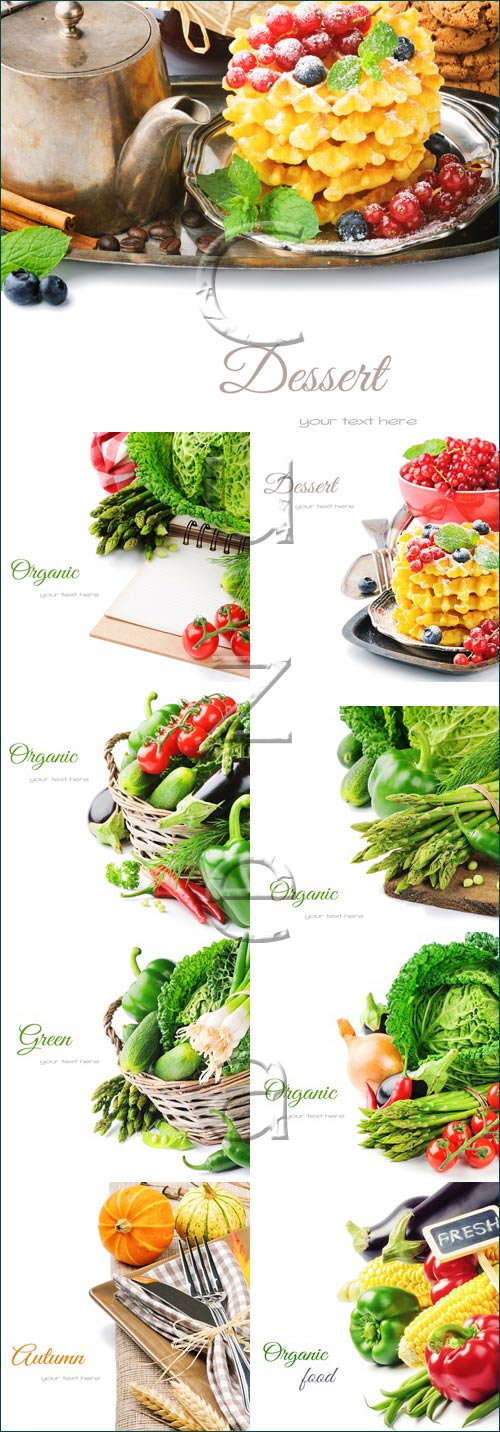 Autumn vegetables and place for text - stock photo