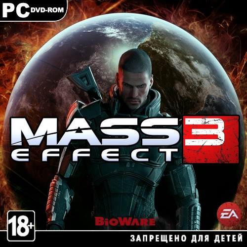 Mass Effect 3 *v.1.5.5427.124 + DLC`s* (2012/RUS/ENG/Multi7/RePack by z10yded)
