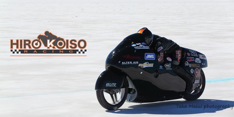 Команда Hiro Koiso Racing установила три рекорда скорости на BUB Speed Trials 2013