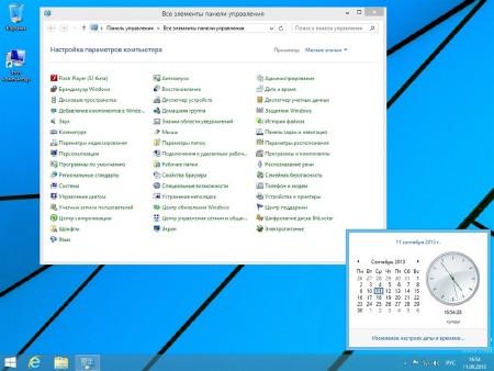 Windows 8.1 x86/x64 AIO 14in2 By murphy78 (ENG/RUS/2013)