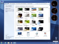 Windows 7 ultimate edition SP1 Integrated September 2013 (x86/DE/EN/RU)