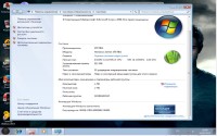 Windows 7 x86  v1.0.13 by STAD1 (2013/RUS)