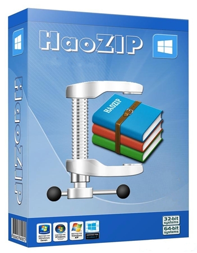 HaoZip 5.0.1.9923 + Portable