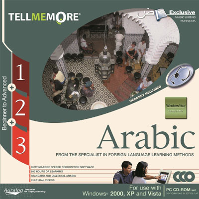 Free Arabic Learning Software Download