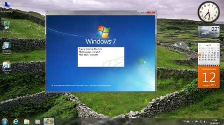 Windows 7 x86/x64 Build 7601 PreSP2 RTM StaforceTEAM (DE/EN/RU/18.09.2013)