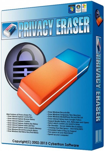 Privacy Eraser 3.5.4.1132 + Portable