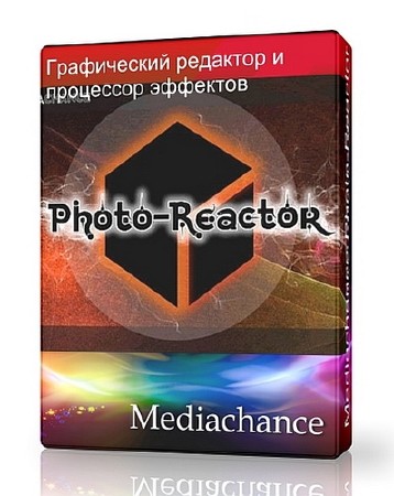 Mediachance Photo-Reactor 1.0.5 Rus Portable