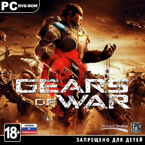Gears of War (2008/RUS/ENG/RePack by CUTA)