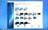 Windows 8 x86 Enterprise UralSOFT v.1.81 (2013/RUS)