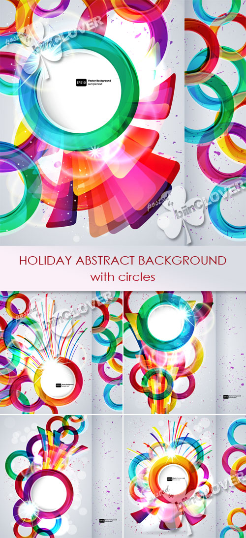 Holiday abstract background with circles 0487