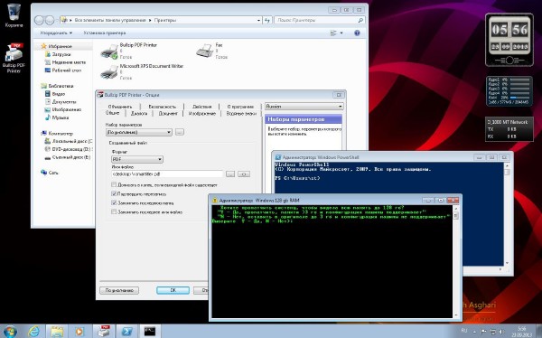 Windows 7 SP1 x86 Lite IX-XIII 6x1 COLLECTION v.2 (2013/RUS)