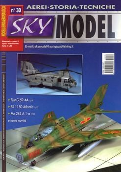 Sky Model 2006-08/09 (30)