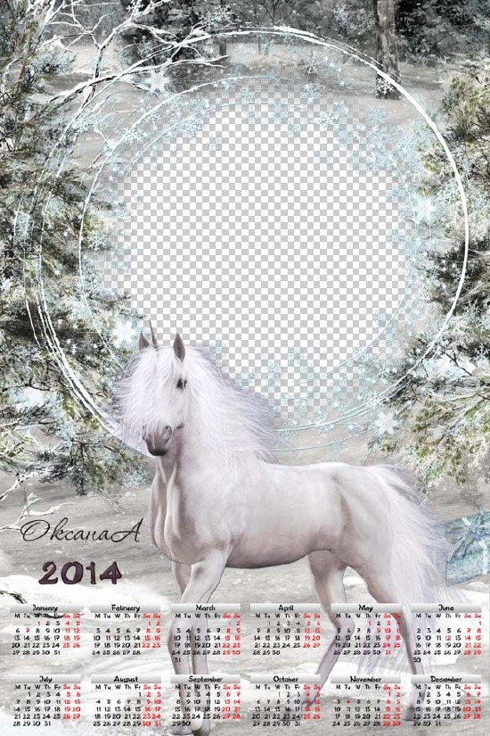 Зимний календарь на 2014 год – Лошадь белая как снег