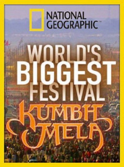 NG.   / World's Biggest Festival Kumbh Mela (2013) HDTVRip