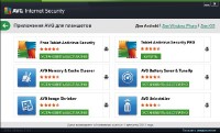 AVG (AntiVirus/Internet Security/Premium Security/Internet Security Business Edition 14.0.4142 Final