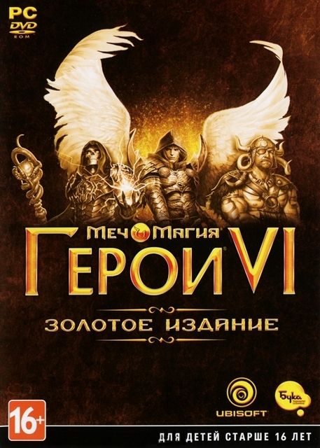   .  6 / Might & Magic: Heroes 6 *v.2.1.1.0* (2011/RUS/ENG/RePack by Fenixx)