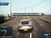 Need for Speed Most Wanted: Limited Edition v1.3 + DLC (2012/RUS/Repack by R.G ReCoding)
