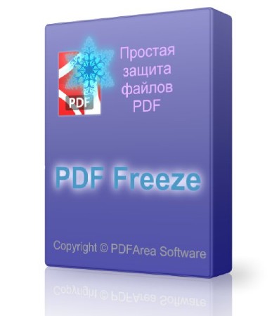 PDF Freeze 1.0 