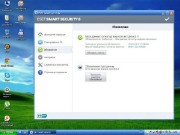 Windows XP SP3 + Soft WIM Edition by SmokieBlahBlah 9.13 (Update 03.10.13/RUS)