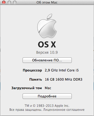 Apple OS X Mavericks 10.9 GM (13A598) (   )