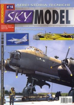 Sky Model 2003-12/2004-01 (14)