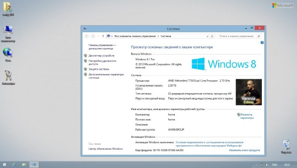 Windows 8.1 x86 Pro Vannza v2 (2013/RUS)