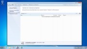 Windows 7 SP1 x64 DVD StartSoft v35/v36 (RUS/2013)