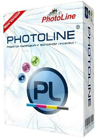 PhotoLine 18.53 + Rus